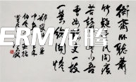 習(xí)總書記品讀經(jīng)典引用的典故文化墻設(shè)計(jì)